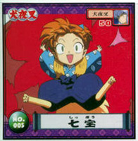 Sticker Card - Personaggi