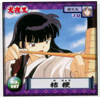 Sticker Card - Personaggi