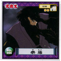 Sticker Card - Personaggi