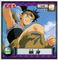 Sticker Card - Personaggi