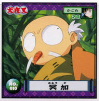 Sticker Card - Personaggi