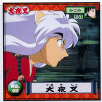 Sticker Card - Inuyasha