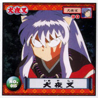 Sticker Card - Inuyasha