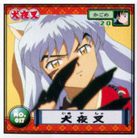 Sticker Card - Inuyasha