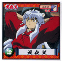 Sticker Card - Inuyasha