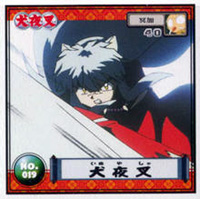 Sticker Card - Inuyasha