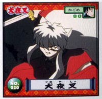 Sticker Card - Inuyasha