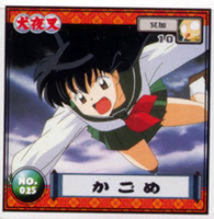 Sticker Card - Kagome