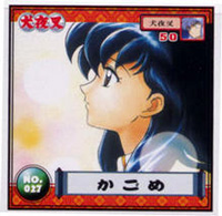 Sticker Card - Kagome