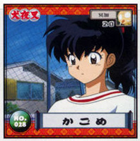 Sticker Card - Kagome