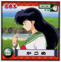 Sticker Card - Kagome