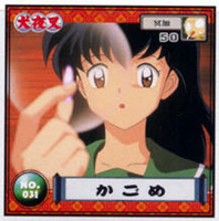 Sticker Card - Kagome