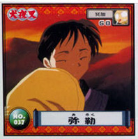 Sticker Card - Miroku