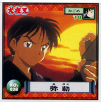 Sticker Card - Miroku