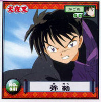 Sticker Card - Miroku