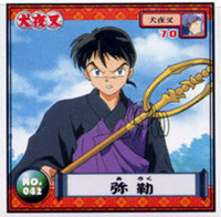 Sticker Card - Miroku