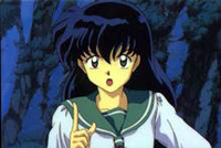 Laminati - Kagome