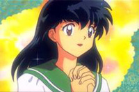 Laminati - Kagome