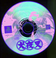 Videogioco PS1