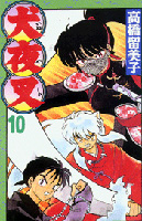Manga originali 10