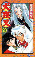 Manga originali 20