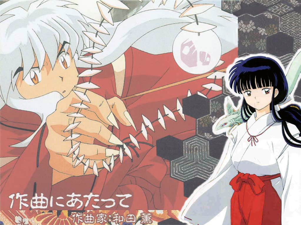 Wallpaper - InuYasha e Kikyo