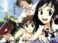 Karekano