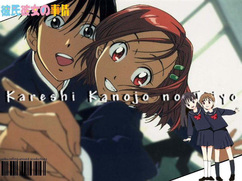 Karekano