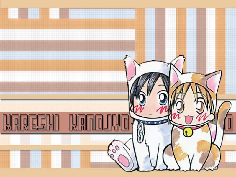 Karekano