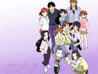 Karekano