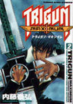 Trigun-Maximum