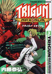 Trigun-Maximum