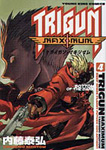 Trigun-Maximum