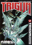 Trigun