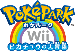 PokPark Wii
