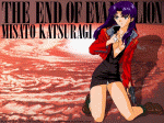 Misato_3_Impact.jpg (270295 byte)