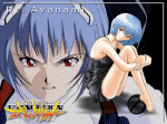 Rei 3.jpg (156435 byte)