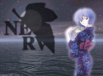 Rei & Nerv.jpg (77797 byte)