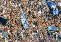 Curva atalanta