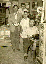 Vincenzo Segreti con il padre ed i fratelli (1956)