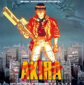 akira ost