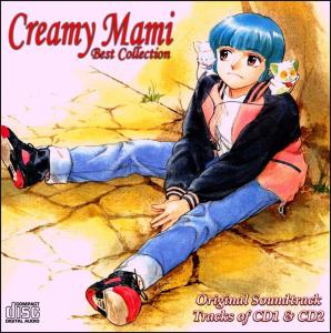 cd cover-anteriore creamy best coll.ost 1+2