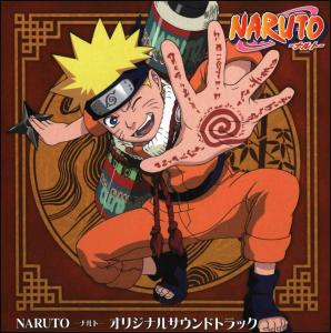 cd cover-anteriore naruto ost1 cda