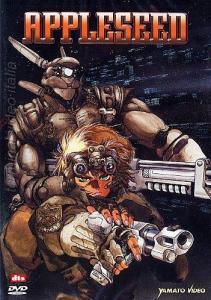 appleseed dvd cover