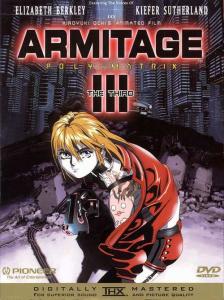 armitage3_dvd cover