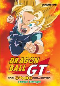 dbgt the movie [20] [special]