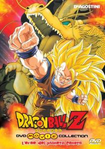 dbz move 15 [19]