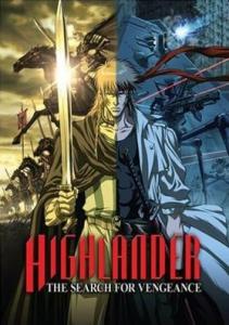 highlander cover