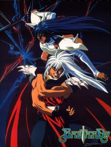 oav cover