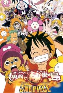 onepiecemovie 6